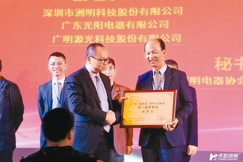 1517210840_88741.jpg 1517210840_88741.jpg