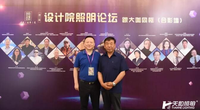 TIM截圖20180629092207.jpg TIM截圖20180629092207.jpg