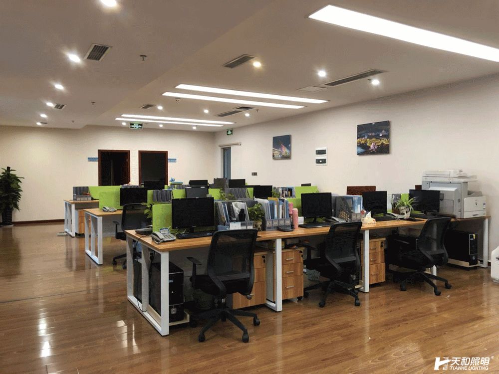 設計部動圖.gif 設計部動圖.gif