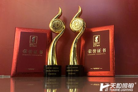 微信圖片_20211226.jpg 微信圖片_20211226.jpg