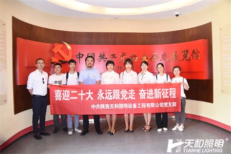 微信圖片_20220701161035.jpg 微信圖片_20220701161035.jpg