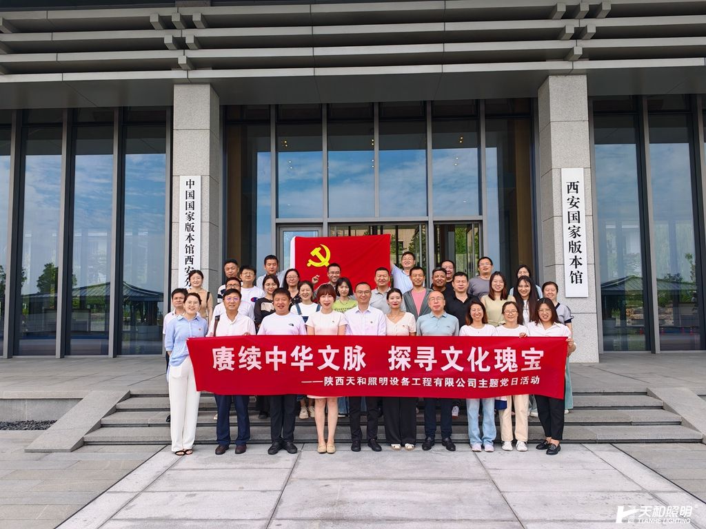 微信圖片_20240618140448.jpg 微信圖片_20240618140448.jpg